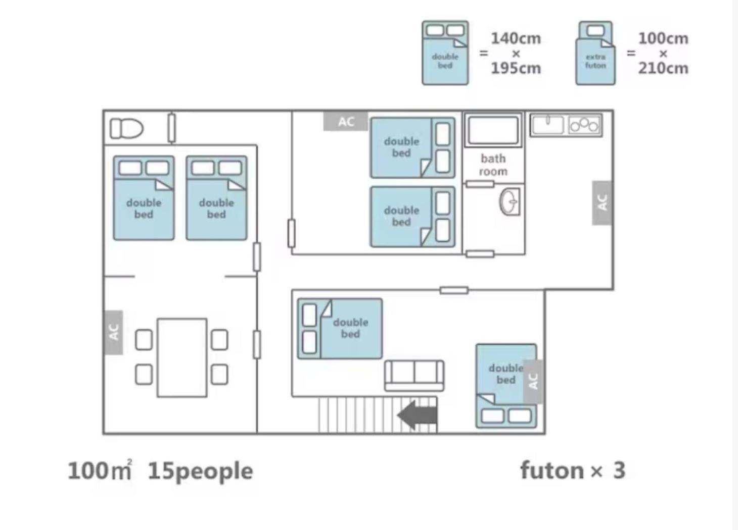 Sakurajima Parkside House B Apartman Oszaka Kültér fotó