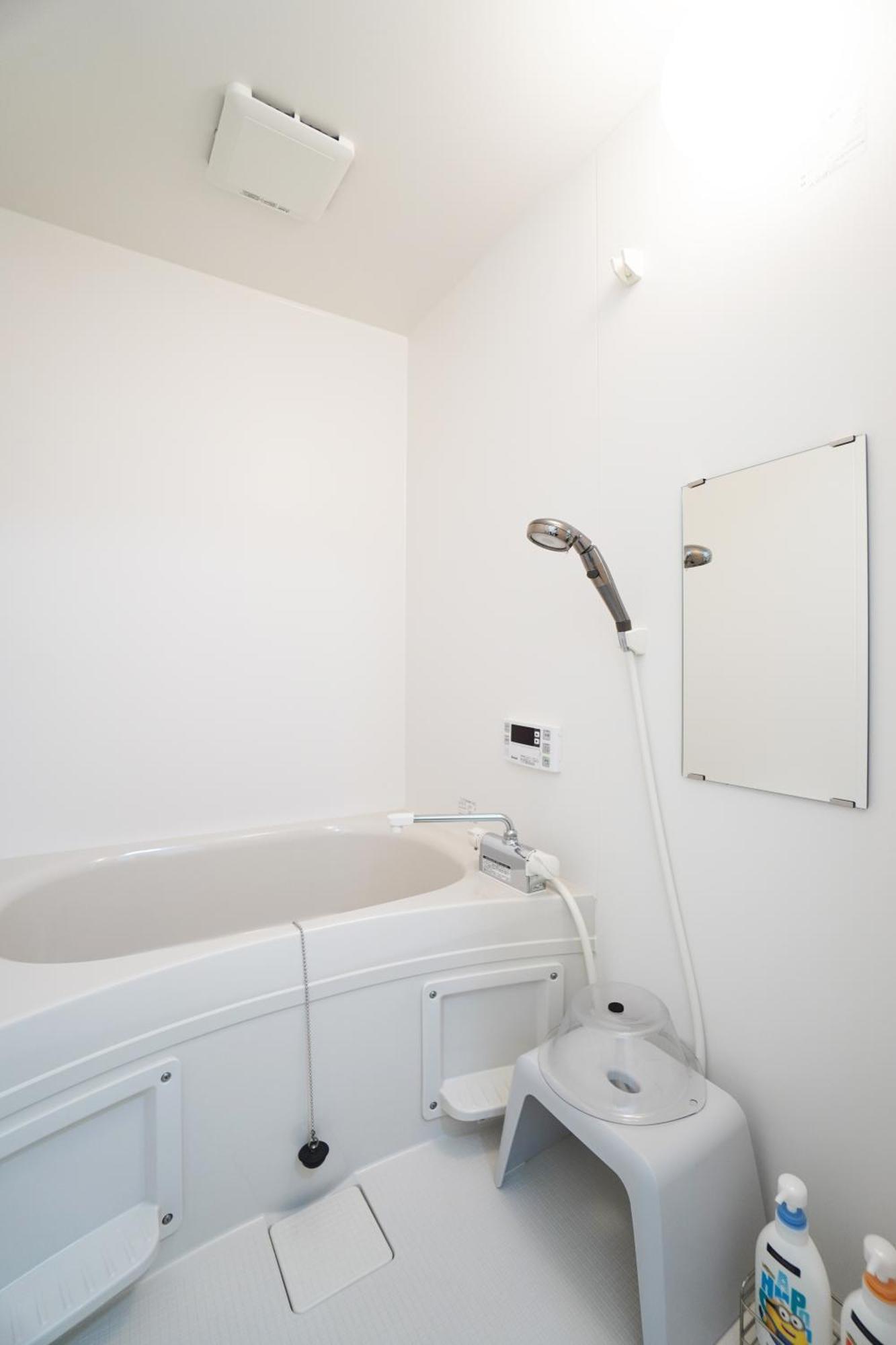 Sakurajima Parkside House B Apartman Oszaka Kültér fotó