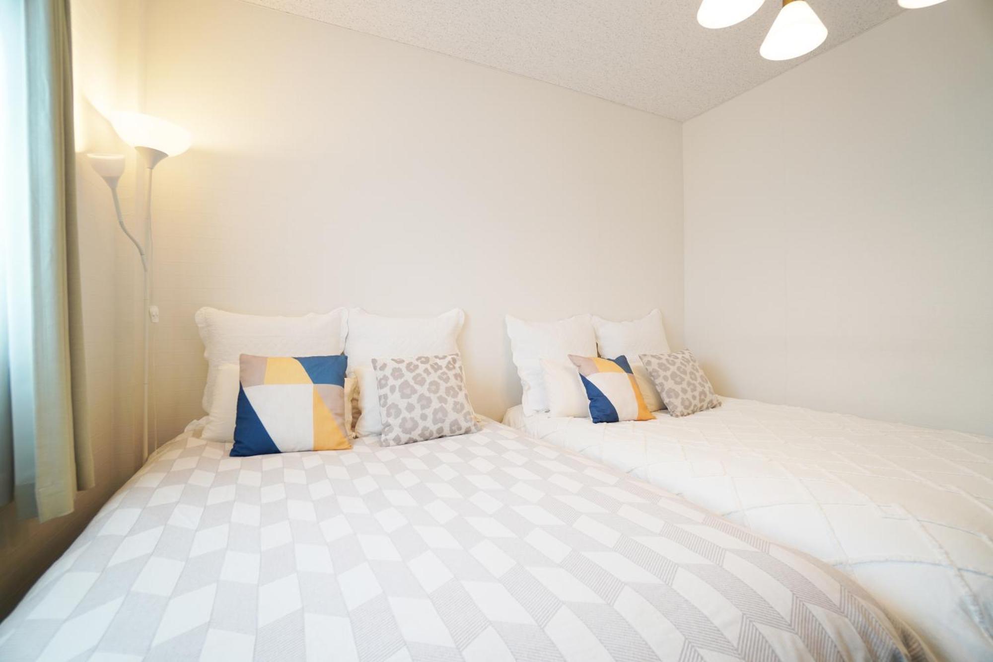 Sakurajima Parkside House B Apartman Oszaka Kültér fotó