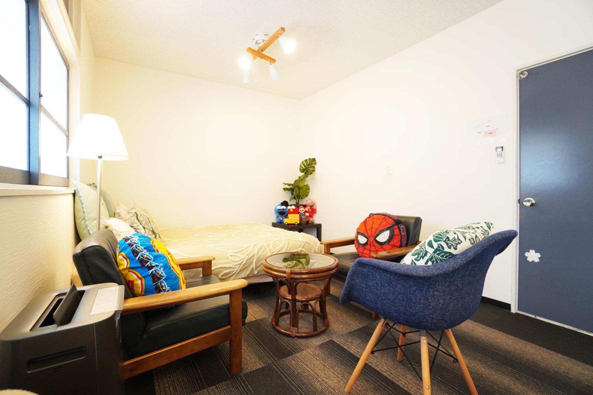 Sakurajima Parkside House B Apartman Oszaka Kültér fotó